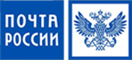 почта россии.jpg