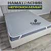 Наматрасник Silver